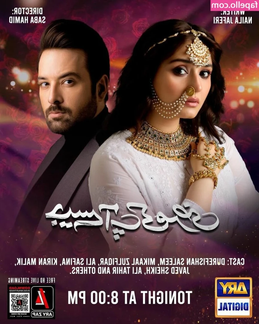 Dur E Fishan Saleem [ dur-e-fishan-saleem ] - https://onlyfans.com/506033528/anxi666 有新朋友要看這一篇！