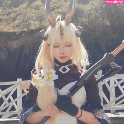 sakuracyan_ [ sakuracyan ] - I feel like dominating THE FUCK out of you today😈Are you going to