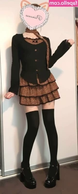 amedoll - Tan on tan