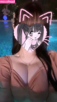 Uoxouo1111 - TITTY
