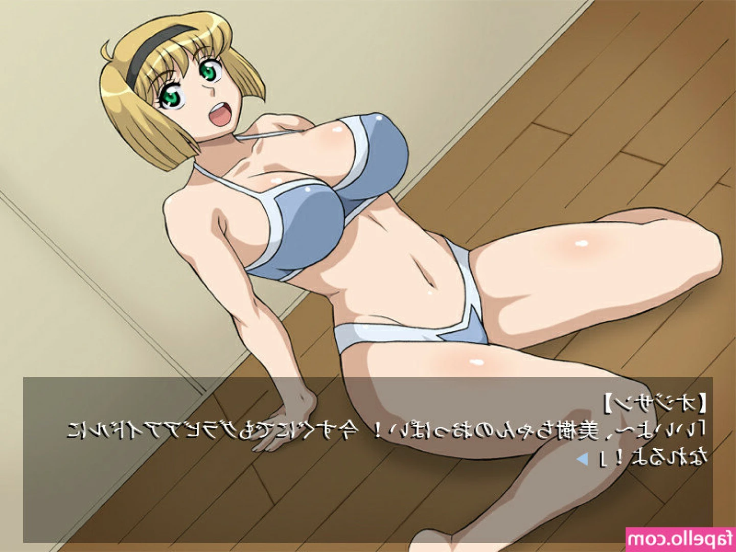 mikichan - I need you to cum for me 🥺