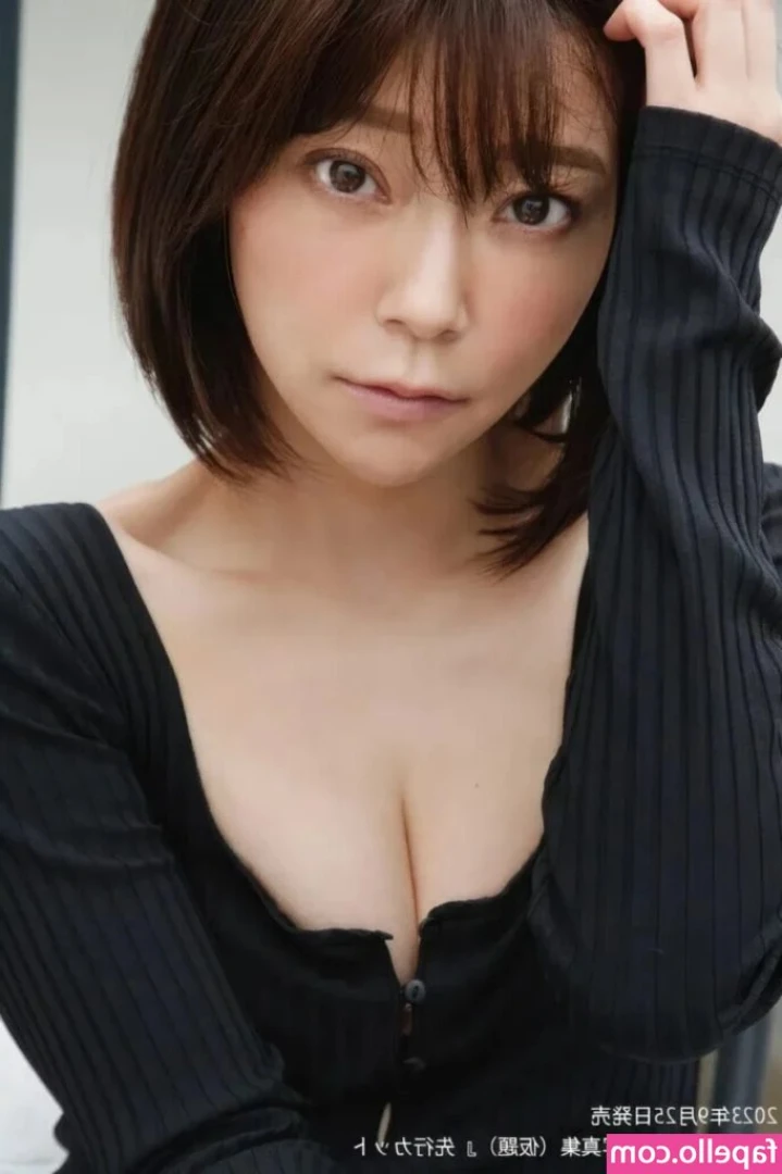 Mariya Ise [ mariya-ise ] - Sorry I have been away, loves!!! Been busy with my four kiddos—and