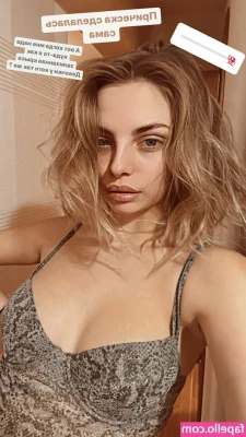 busya18plus - Sometimes I can be serious too. Are mean girls hot to you?