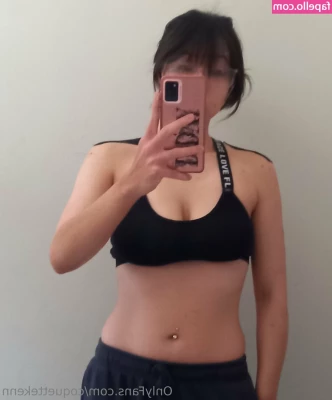 coquettekenn - Which do you like better my tits or my ass?