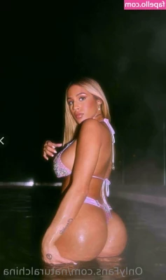 Naturalchina - Waiting to have some fun with you! 😘