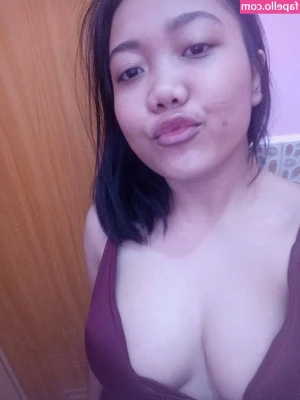 Bams pinay [ bams-pinay ] - Lemme shake it on you 🍑😈