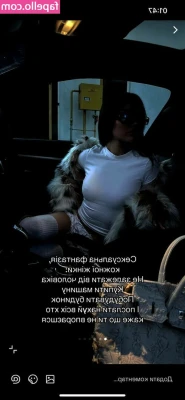 viviviviiiviiii - NAKED GYM CHARITY LIVE 🏋️ TUESDAY 5/30 @ 5:15 PM EST TIPPING IS