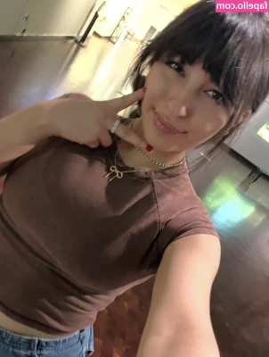 Sukimellow - Message me baby, i'm up waiting for you