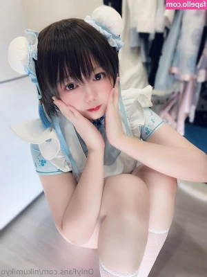 Nikumikyo - Oily boobies