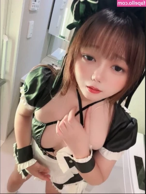 Nikumikyo - 🚨NEW VIDEO🚨  Trailer and clip here and PTV hitting your inboxes