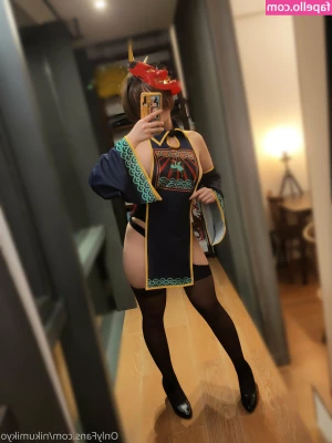 Nikumikyo - Look at my huge natural tits Hi daddy 💋 I'm all for you Ask me