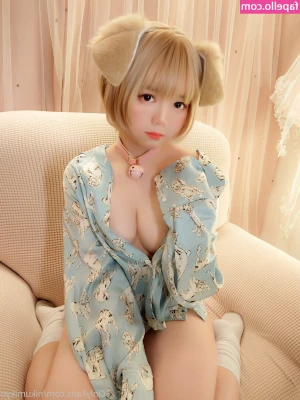 Nikumikyo - Cum break in the new year with me on my paid account    sutton_atx  I