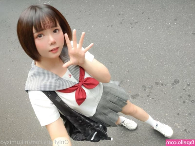 Nikumikyo - How I m tryna be when you get home after work part 1