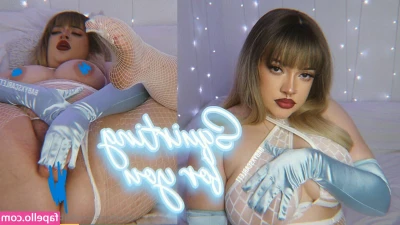 babyxscarlettfree - Cosa ti piacerebbe ricevere oggi