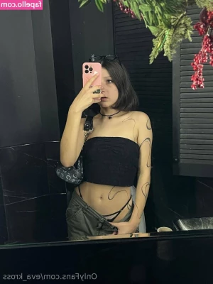 Eva Kross [ eva-kross ] - Essa é a visão que você vai ter tomando meu leite