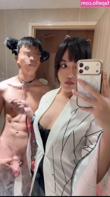 Aikomiyuu - Tqn is fixed its a latex day 🥳 I'm thinking late night if that