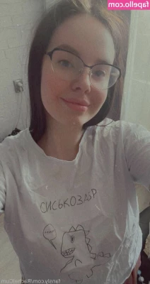 Rachelcum - You won't believe how many asses are shaking for you on that pool