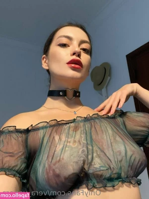 vera_venera [ vera-venera ] - Yesterday I went to get vaccinated.  Now i have a fever…  Take care