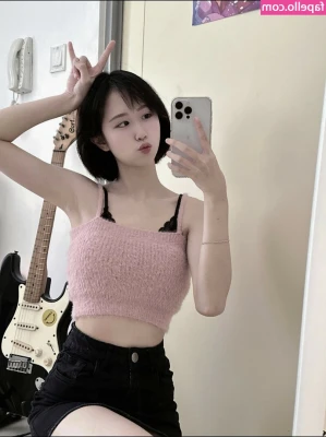 Trisha Morow [ trisha-morow ] - Do you want to take a bath with me my love? 🤫