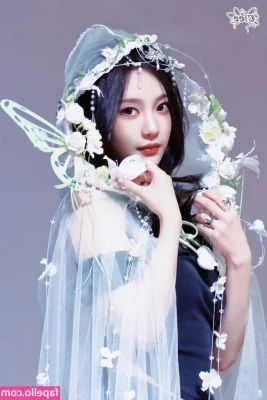 Ningning (æspa [ ningning-aespa ] - I’m gunna log off for the night. I didn’t get much sleep last