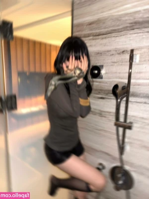 Ningning (æspa [ ningning-aespa ] - Stream started at 01/23/2021 05:26 pm  Shower stream!