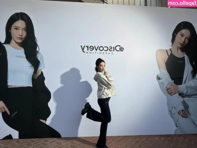 Ningning (æspa [ ningning-aespa ] - OMG look how teeny tiny you look next to my MASSIVE tits! I love