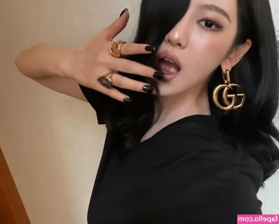 Ningning (æspa [ ningning-aespa ] - I love when men call me "quirky" - the fuckable alternative to "weird"