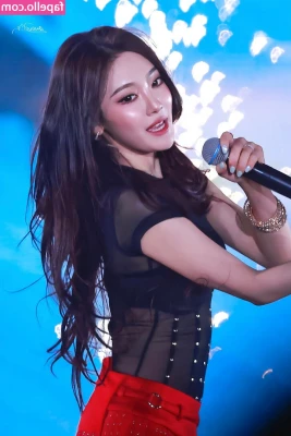 Ningning (æspa [ ningning-aespa ] - Quiz:  Wearing something underneath...   yay or