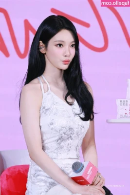 Ningning (æspa [ ningning-aespa ] - Would you fuck Chun-li? 🥵 Você transaria com a Chun-li? 🥵