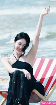 Ningning (æspa [ ningning-aespa ] - Who wanna take care of my 🍑