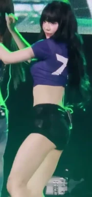 Ningning (æspa [ ningning-aespa ] - 𝐍𝐚𝐦𝐢'𝐬 𝐇𝐢𝐭𝐚𝐜𝐡𝐢