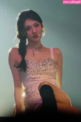 Ningning (æspa [ ningning-aespa ] - Wish I was on top of you