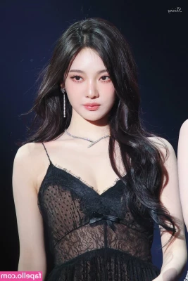 Ningning (æspa [ ningning-aespa ] - What do you want to do to me