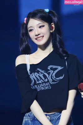 Ningning (æspa [ ningning-aespa ] - Que masssss