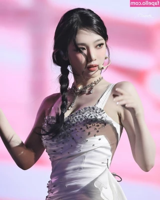 Ningning (æspa [ ningning-aespa ] - Want to see absolutely everything    Ofc you do    Tip today to