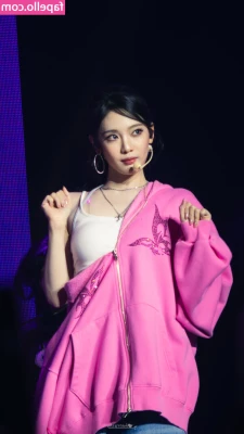 Ningning (æspa [ ningning-aespa ] - Do you like when I beg