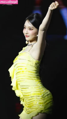 Ningning (æspa [ ningning-aespa ] - Swipe for a peak 😋