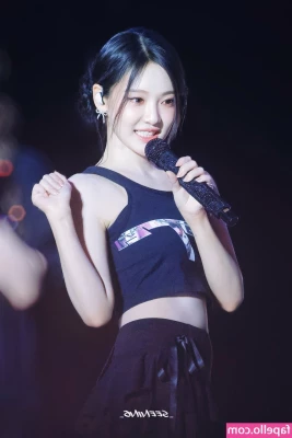 Ningning (æspa [ ningning-aespa ] - Wet pussy