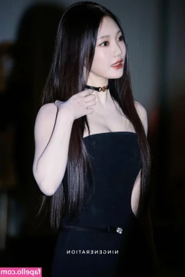 Ningning (æspa [ ningning-aespa ] - What’s your fav color on me?