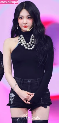 Ningning (æspa [ ningning-aespa ] - Are you ready? 👅