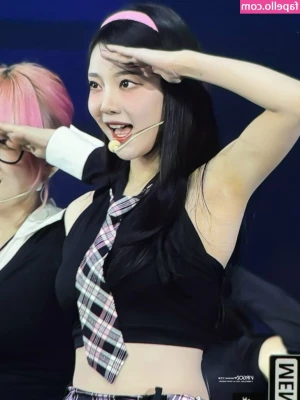 Ningning (æspa [ ningning-aespa ] - What would be your first thing you d do to me