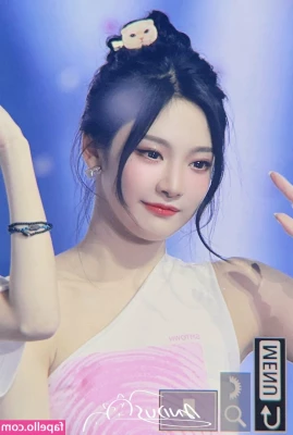 Ningning (æspa [ ningning-aespa ] - Do I m you type mytype