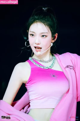 Ningning (æspa [ ningning-aespa ] - 𝙁𝙤𝙡𝙡𝙤𝙬 𝙢𝙮 𝙑𝙄𝙋 𝙥𝙖𝙜𝙚
