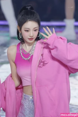 Ningning (æspa [ ningning-aespa ] - good night pervert world  D      onlyfans  Twitter  follow 