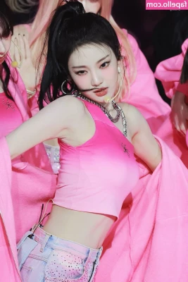 Ningning (æspa [ ningning-aespa ] - don t forget my V I P page  see you there baby