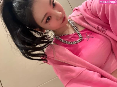 Ningning (æspa [ ningning-aespa ] - 