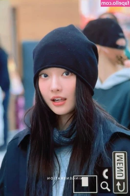Ningning (æspa [ ningning-aespa ] - Not knowing them allows you to create them