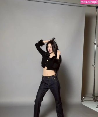 Ningning (æspa [ ningning-aespa ] - Stream started at 11 10 2023 01 10 pm