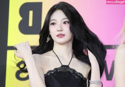 Ningning (æspa [ ningning-aespa ] - WHO EVER MAKE A FREE VOTE SCREENSHOT THAT U MADE THE VOTE FOR ME I