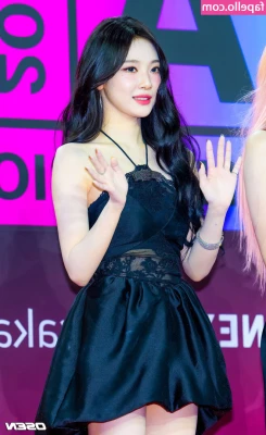 Ningning (æspa [ ningning-aespa ] - Kisses 💋💋
